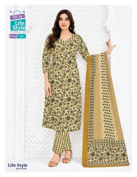MCM lifestyle vol-18 bundle of kurti wholesale catalogue surat
